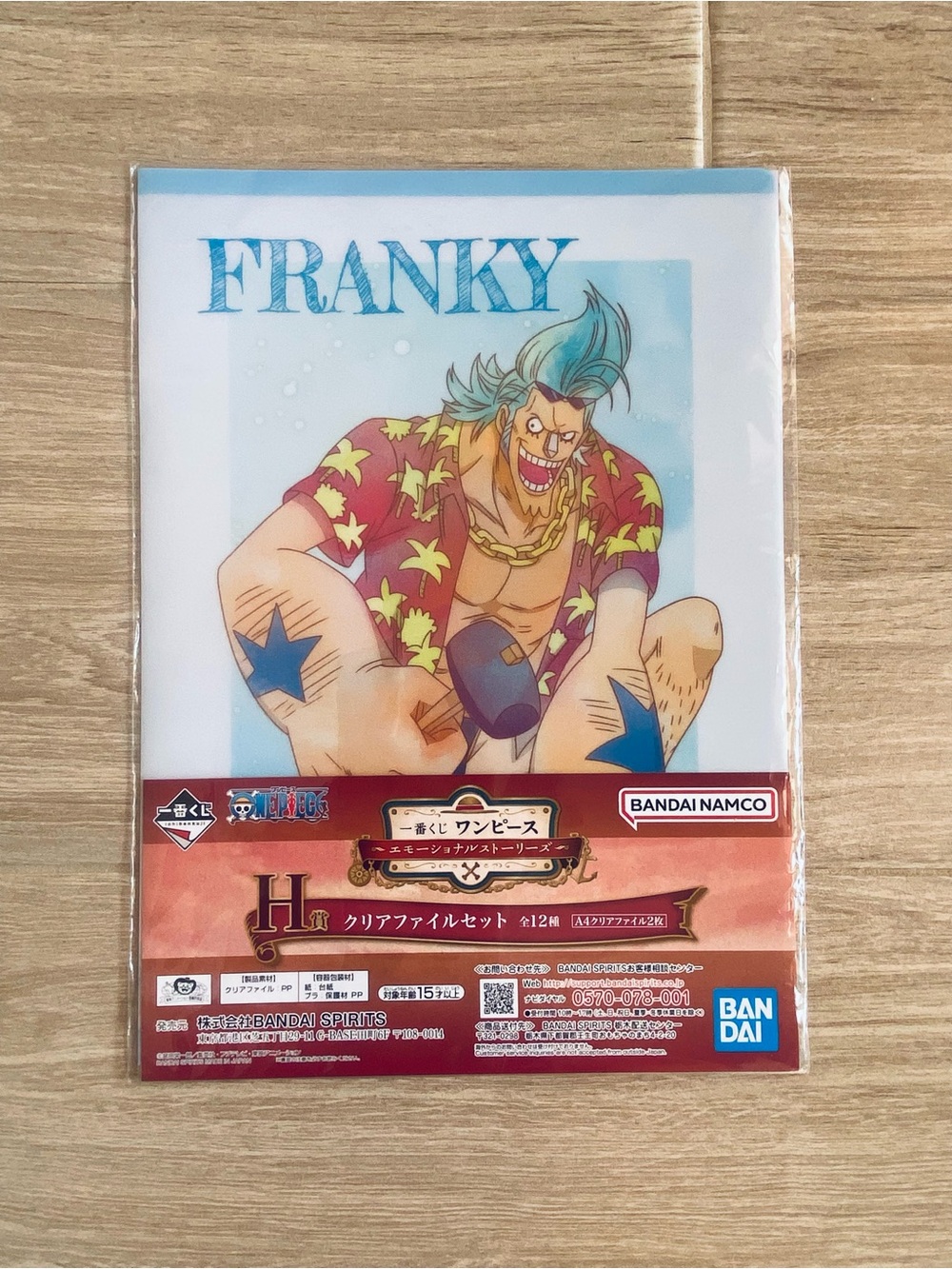 New 2 One Piece Ichiban Kuji Franky Iceburg Clear File Set Emotional Stories